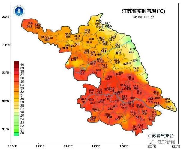 江西发布橙色预警 赣南南部的部分地区可能出现冰雹天气