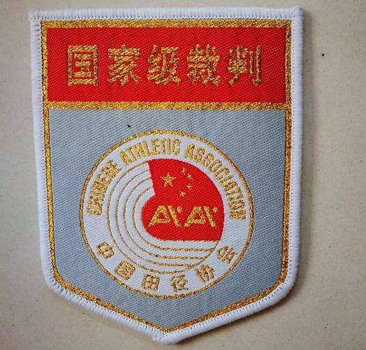 曾是游泳项目国家一级裁判 他用细心服务旅客安全出行