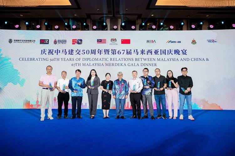马来西亚和湖南广电携手合作 冀带动中国游客潮