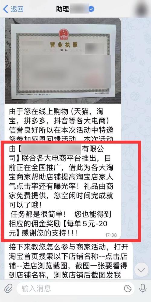 这种月饼,白送也不能要!佛山多人收到,已有人中招!
