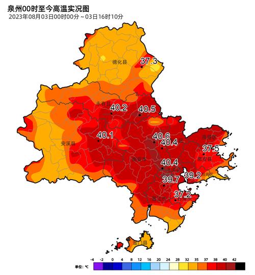 湖南省鼎城区发布高温橙色预警_1