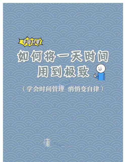 从拖延到高效,只用这5步!