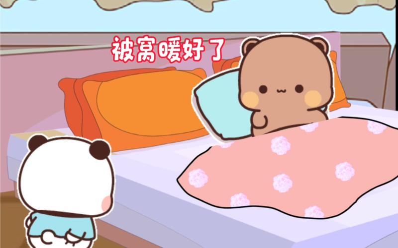 「这些暖心故事㊱」屋里好暖和……