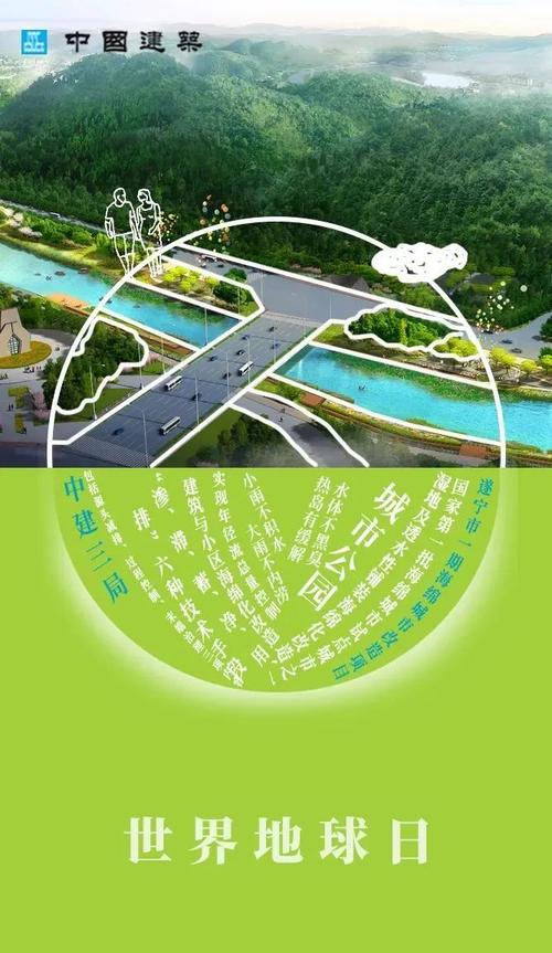 辽河油田推动传统能源绿色转型 打造世界一流稠油开发技术策源地