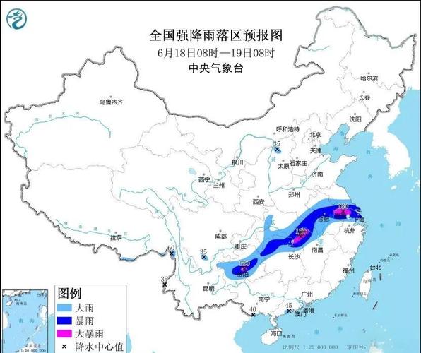 湖南省芦淞区发布暴雨黄色预警