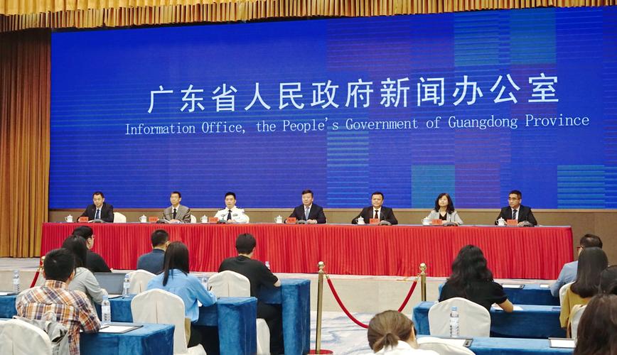 广东印发大湾区专项立法计划,每年推出2部“小切口”地方性法规