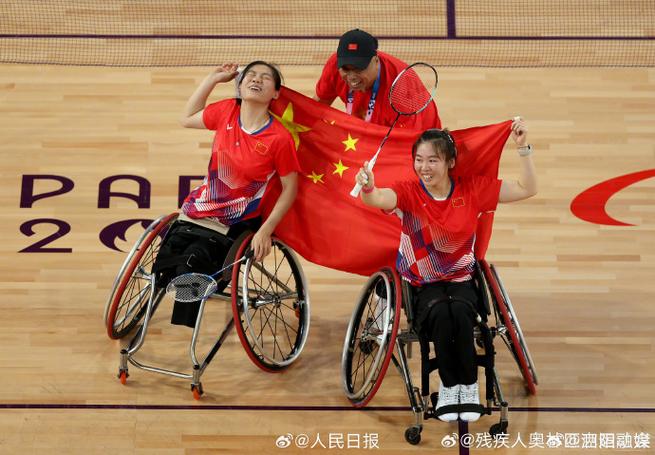 残奥会赛程过半 中国队表现优异