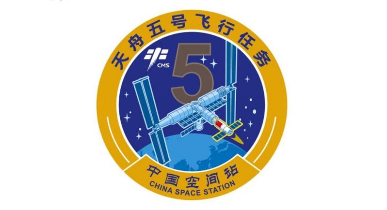官方“剧透”!国家知识产权局核准3件航天任务特殊标志