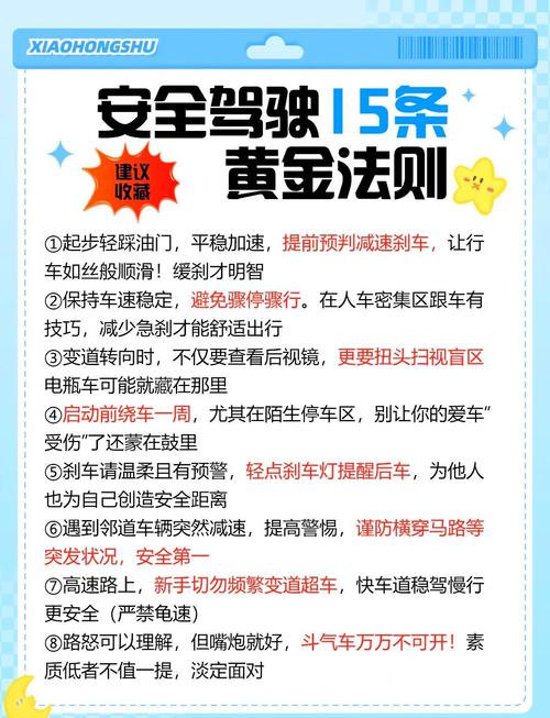周末禁止开车?德交通部提出“周末驾驶禁令”