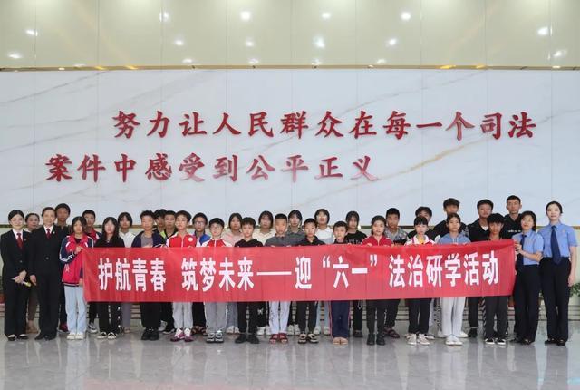 “走进少年审判法官”系列报道——“要让保护孩子的人先‘看见’”