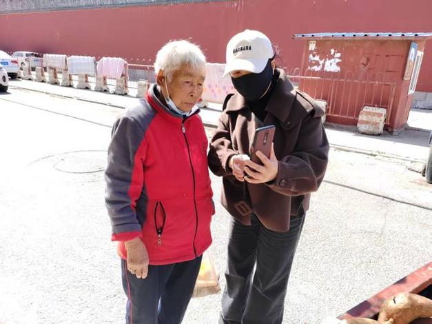 台湾姑娘在大陆做社区营造师 为“银发族”解忧