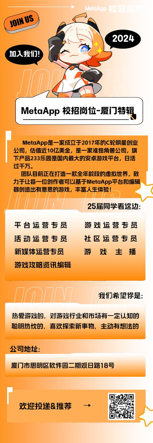 台青“登陆”挑战自己 融入当地“体验感很好”