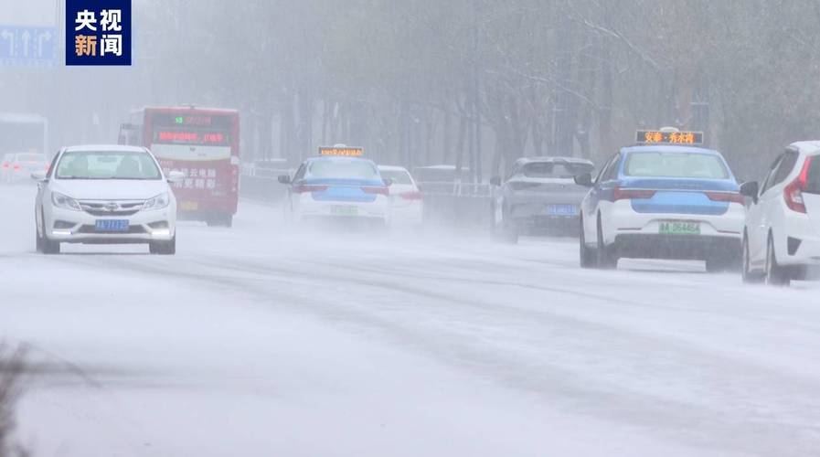 辽宁省鲅鱼圈区发布道路结冰黄色预警_1