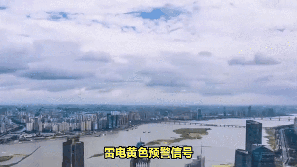 江西省武宁县发布雷电黄色预警