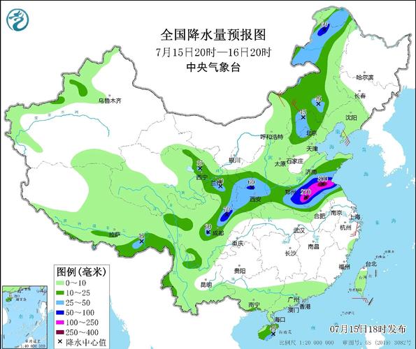 湖北省秭归县发布暴雨黄色预警_2