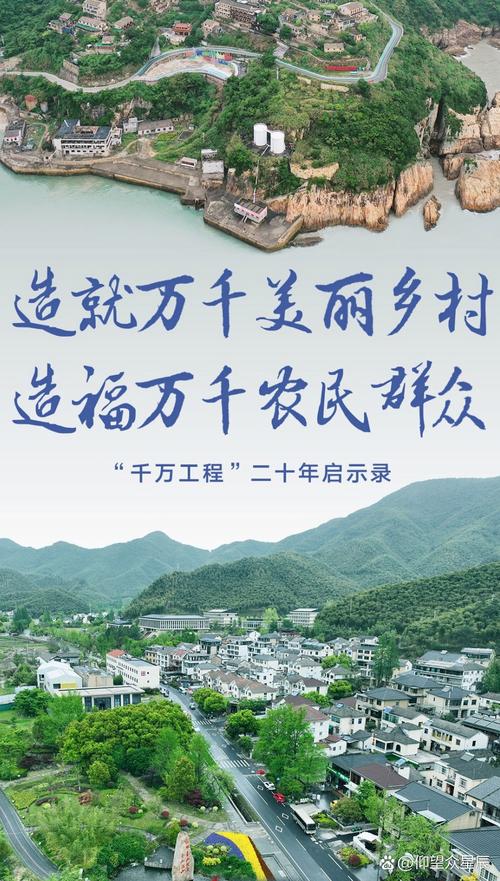 从“小城”看中国|大别山:藏在乡村微改造里的“流量”