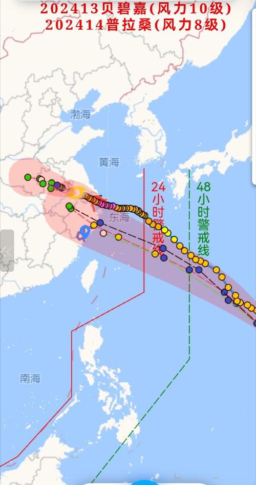 “贝碧嘉”或袭华东 深圳今起多雨