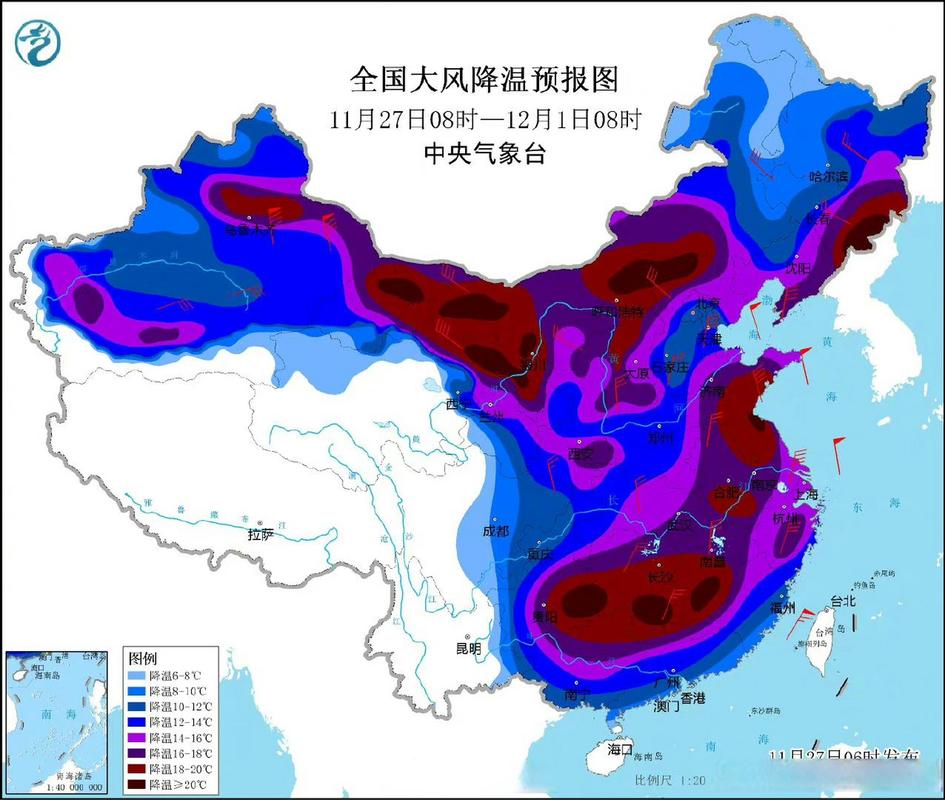 河北省宽城满族自治县发布寒潮黄色预警