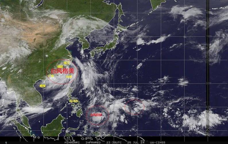 “云雀”减弱为热带低压 上海浙江福建广东等沿海有6至7级大风