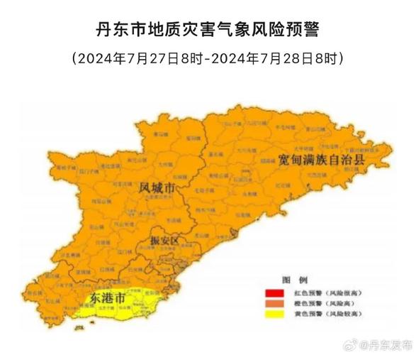 辽宁省凤城市发布大雾橙色预警_1