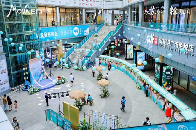海口日月广场恢复营业 免费为市民提供充电服务