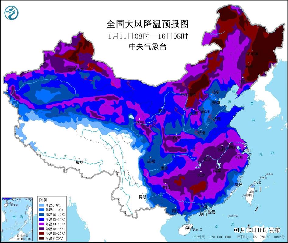 黑龙江省铁力市发布寒潮蓝色预警_3