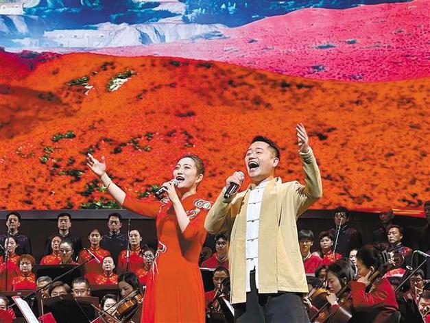 陕北民歌声声唱响深圳大剧院 福田专场音乐会演绎陕北民歌魅力