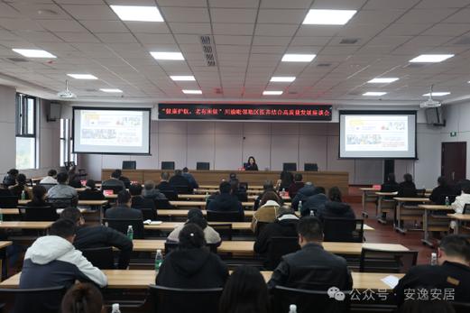 遂宁安居区创新作答“何以安居”:以粮为“安” 以业定“居”
