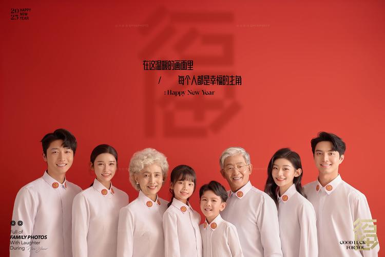 一万张全家福的故事(人文观察・文化中国行)