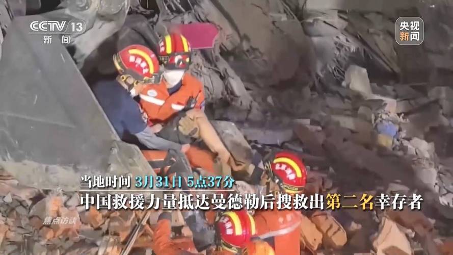 非洲华侨命悬一线 浙江温医大附一院上演跨国救援