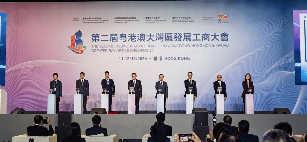 粤港澳大湾区(前海)国际航运发展大会召开 交融智慧助力大湾区航运业发展