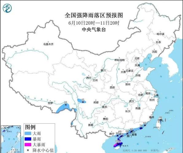 南方强降雨带将东移 云南等地将持续降雨