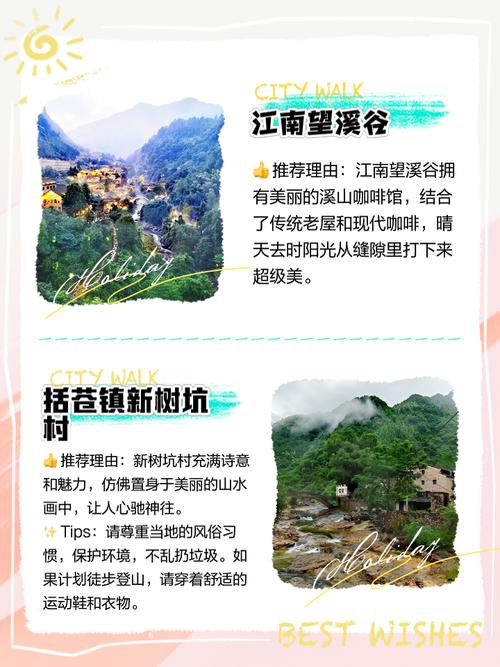 青海海东:78个村庄入选中国传统村落名录