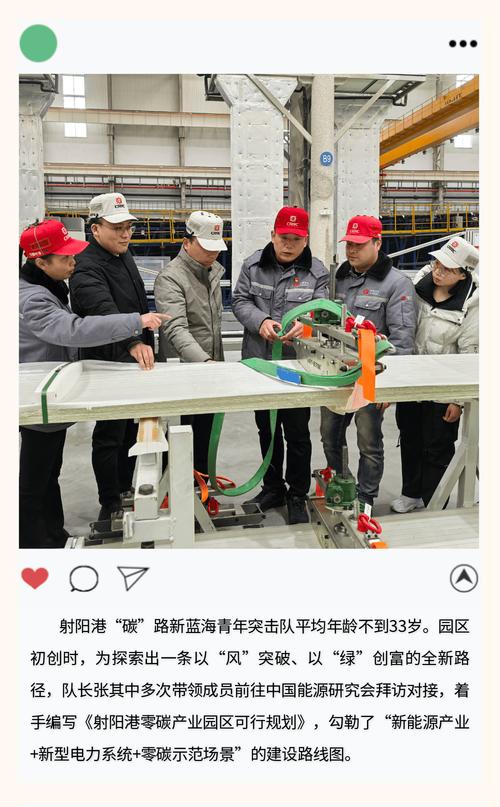 海南大学团队在沥青路面材料再生利用技术上取得新突破