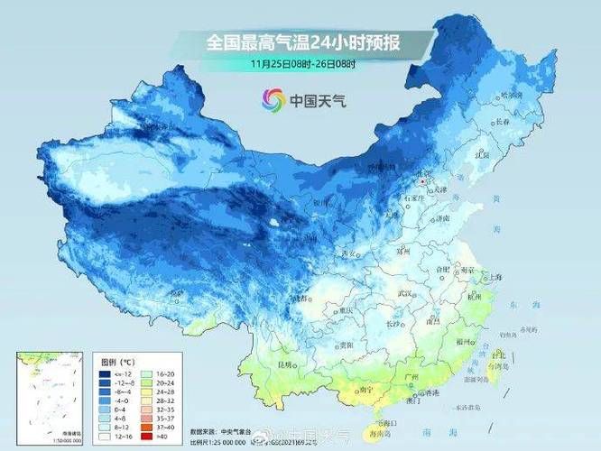 黑龙江省肇东市发布寒潮蓝色预警