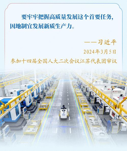 国家发展改革委:推动更多先进生产要素集聚大湾区