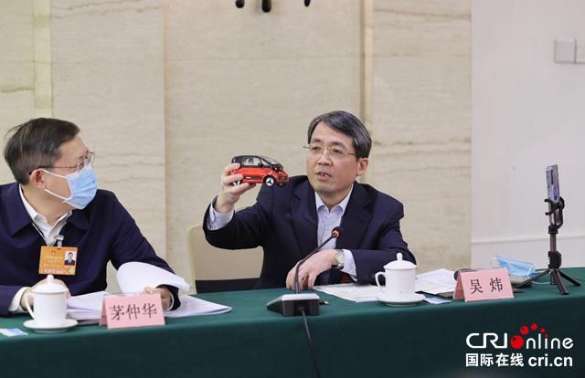 广西柳州市委原书记吴炜被“双开”