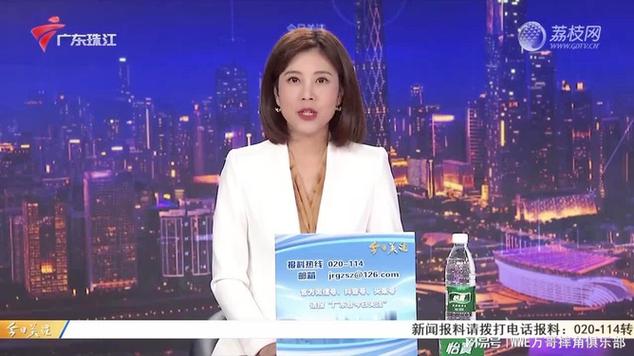 “你问我答”粤澳法律直播间上线澳广视