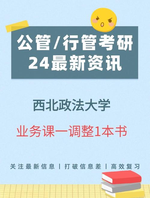 高校专业调整要做好“加减法”(人民时评)