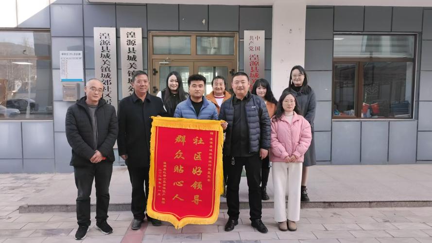 青海德令哈:深化村级巡察 推进乡村治理